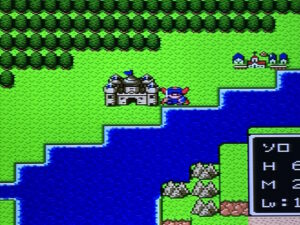 ドラゴンクエスト、勇者旅に出る